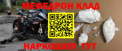 jwh Шебекино