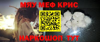 альфа пвп VHQ Шахты