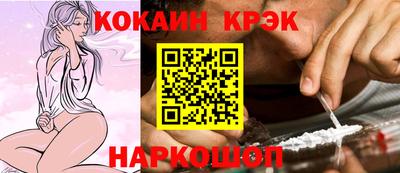 jwh Шебекино