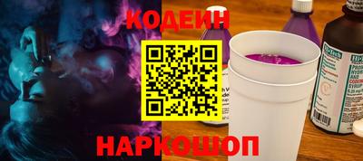 jwh Шебекино