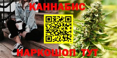 меф VHQ Шелехов