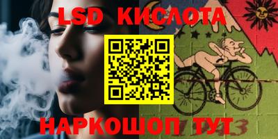 альфа пвп VHQ Шахты