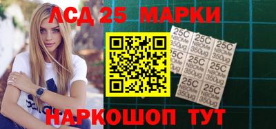 альфа пвп VHQ Шахты