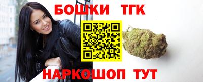 альфа пвп VHQ Шахты