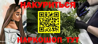 альфа пвп VHQ Шахты