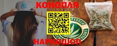 альфа пвп VHQ Шахты