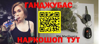 jwh Шебекино