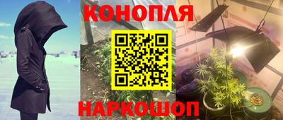 альфа пвп VHQ Шахты