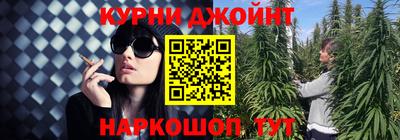 альфа пвп VHQ Шахты