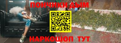 альфа пвп VHQ Шахты