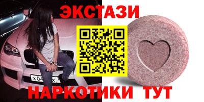 jwh Шебекино