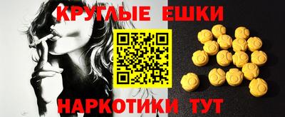 jwh Шебекино