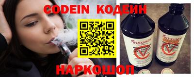 jwh Шебекино
