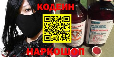 альфа пвп VHQ Шахты