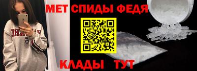 jwh Шебекино