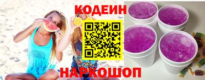 jwh Шебекино
