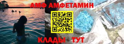 jwh Шебекино