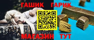 jwh Шебекино
