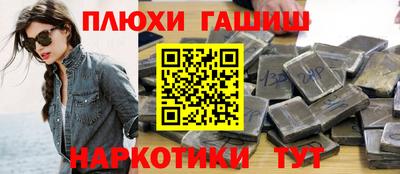 альфа пвп VHQ Шахты