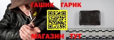 альфа пвп VHQ Шахты